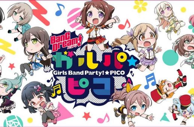 BanG Dream! Garupa Pico