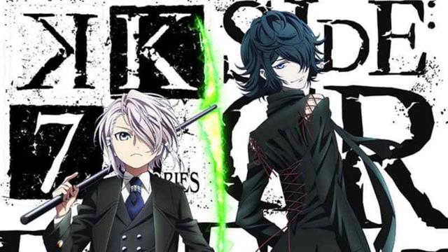 K: Seven Stories Movie 3 – Side:Green – Uwagaki Sekai