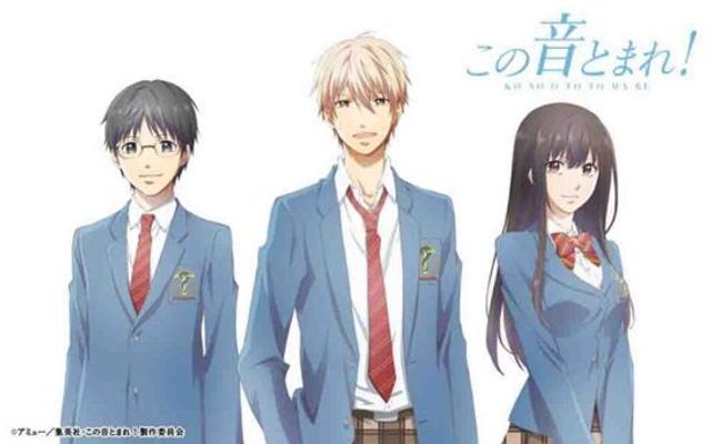 Kono Oto Tomare! Season 1-2