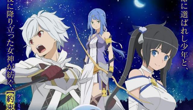 Dungeon ni Deai wo Motomeru no wa Machigatteiru Darou ka Movie: Orion no Ya