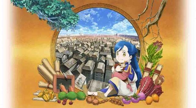 Honzuki no Gekokujou: Shisho ni Naru Tame ni wa Shudan wo Erandeiraremasen