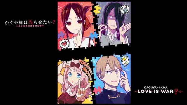 Kaguya-sama wa Kokurasetai?: Tensai-tachi no Renai Zunousen
