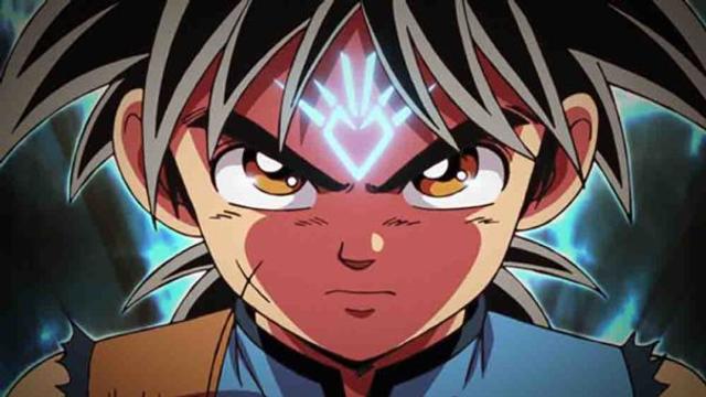 Dragon Quest: Dai no Daibouken 2020