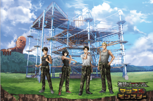 Shingeki no Kyojin Season 2 Movie: Kakusei no Houkou