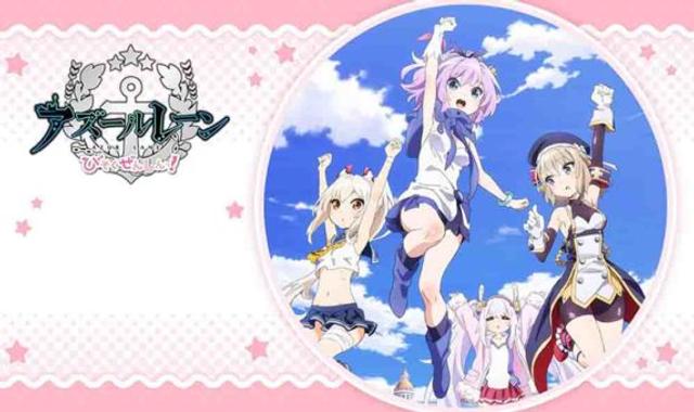 Azur Lane: Bisoku Zenshin