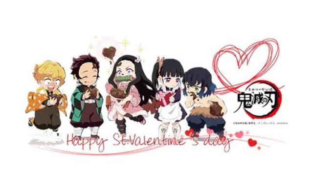 Kimetsu Gakuen: Valentine-hen