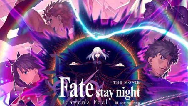 Fate/stay night Movie: Heaven’s Feel – III. Spring Song
