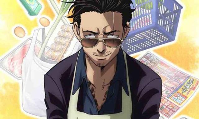 Gokushufudou