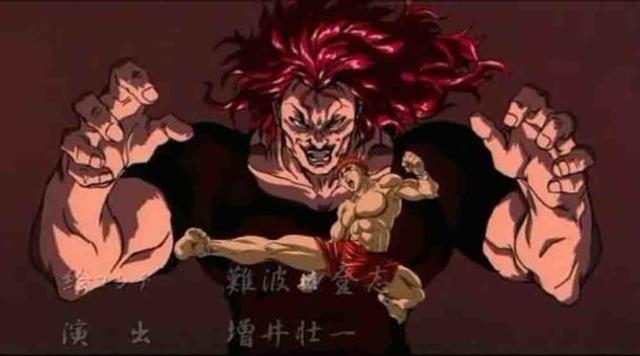 Grappler Baki