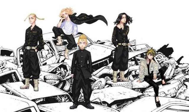 Tokyo Revengers