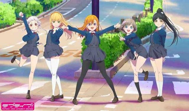 Love Live! Superstar!!