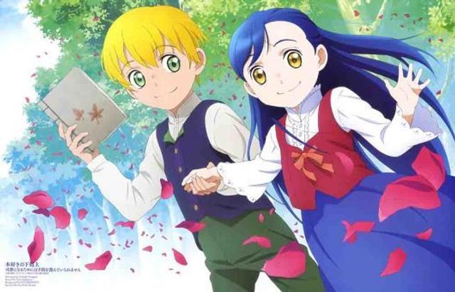 Honzuki no Gekokujou: Shisho ni Naru Tame ni wa Shudan wo Erandeiraremasen Season 2