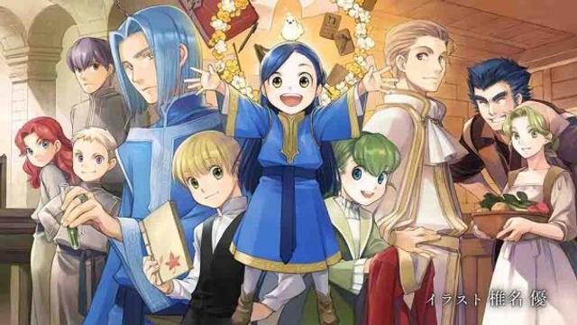 Honzuki no Gekokujou: Shisho ni Naru Tame ni wa Shudan wo Erandeiraremasen Season 3