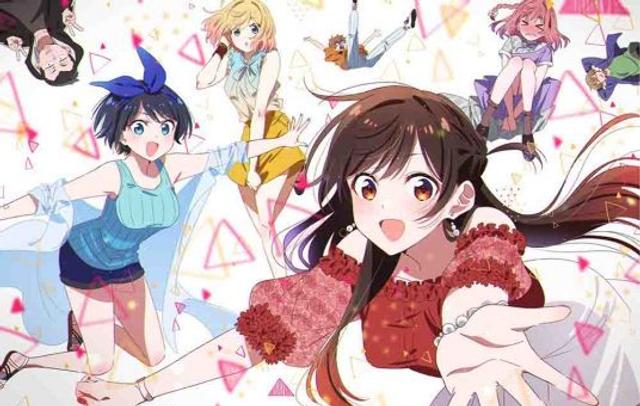 Kanojo Okarishimasu Season 2