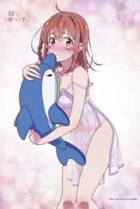 Kanojo Okarishimasu Season 2