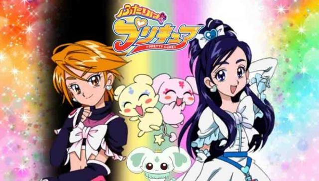 Futari wa Precure