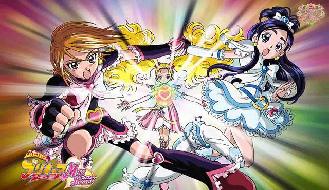 Futari wa Precure: Max Heart