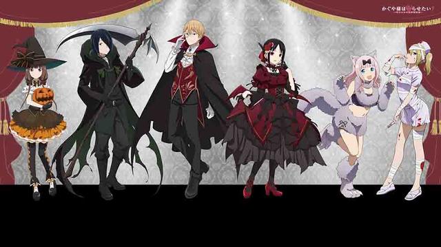 Kaguya-sama wa Kokurasetai: First Kiss wa Owaranai
