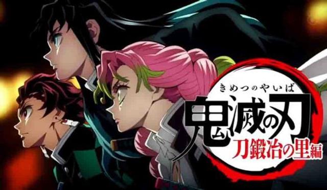 Kimetsu no Yaiba: Katanakaji no Sato-hen