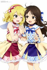 The IDOLM@STER Cinderella Girls: U149