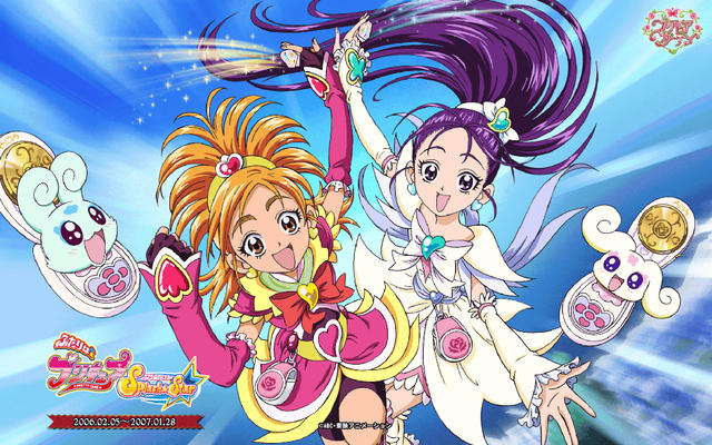 Futari wa Precure: Splash☆Star