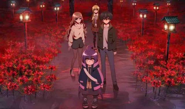 Dark Gathering