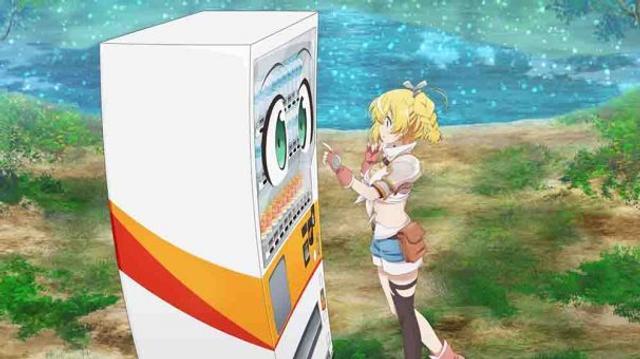 Jidou Hanbaiki ni Umarekawatta Ore wa Meikyuu wo Samayou