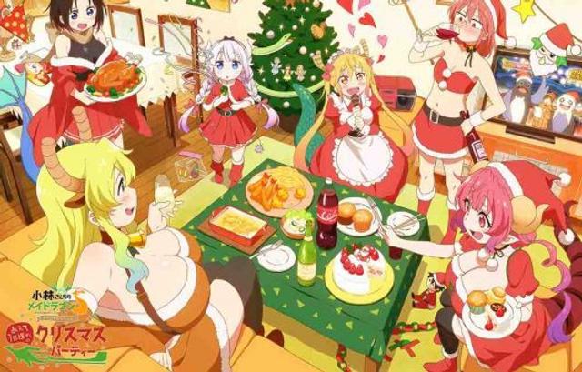 Kobayashi-san Chi no Maid Dragon S