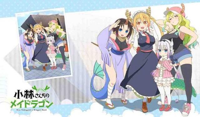 Kobayashi-san Chi no Maid Dragon