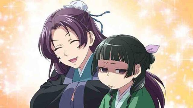 Kusuriya no Hitorigoto