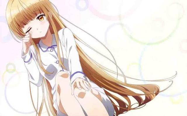 Otonari no Tenshi-sama ni Itsunomanika Dame Ningen ni Sareteita Ken