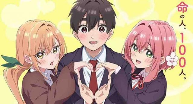 Kimi no Koto ga Daidaidaidaidaisuki na 100-nin no Kanojo
