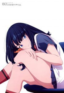 Gridman Universe