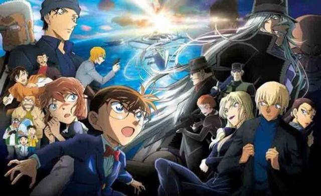 Detective Conan Movie 26: Black Iron Submarine