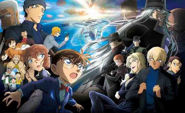 Detective Conan Movie 26: Black Iron Submarine