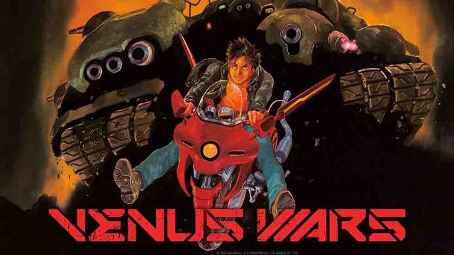 Venus Senki