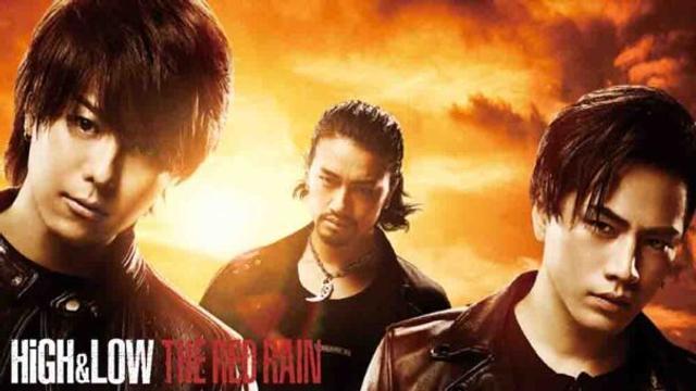 High&Low: The Red Rain (2016)