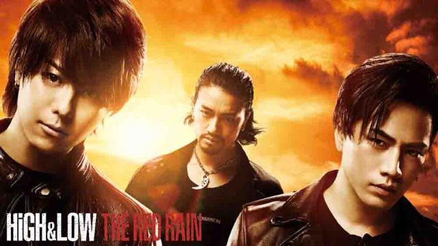 High&Low: The Red Rain (2016)