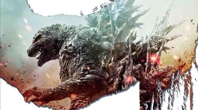 Godzilla Minus One (2023)