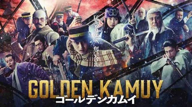 Golden Kamuy Live Action 2024