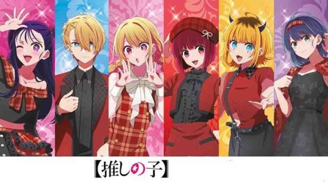 Oshi no Ko Season 2
