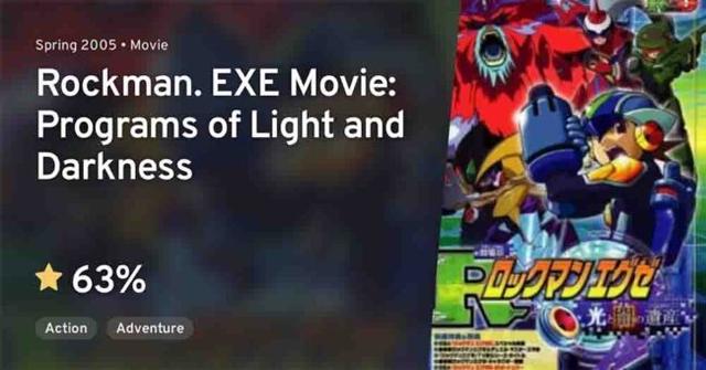 Rockman.EXE Movie: Hikari to Yami no Program