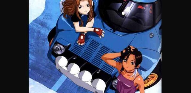 eX-Driver
