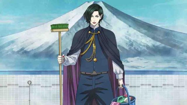 Babanbabanban Vampire