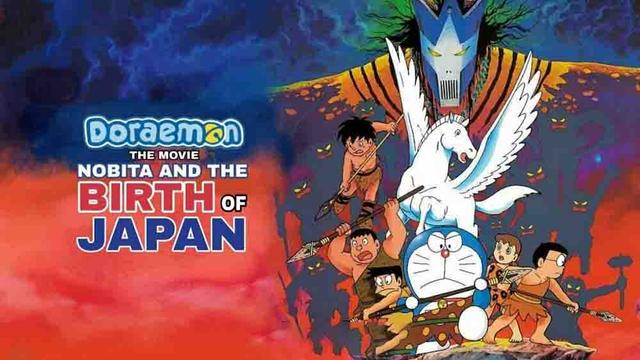 Doraemon Movie 10: Nobita no Nippon Tanjou