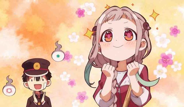 Jibaku Shounen Hanako-kun Season 2