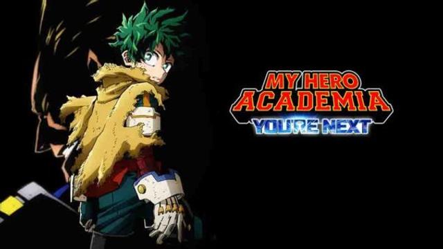 Boku no Hero Academia the Movie 4: You’re Next