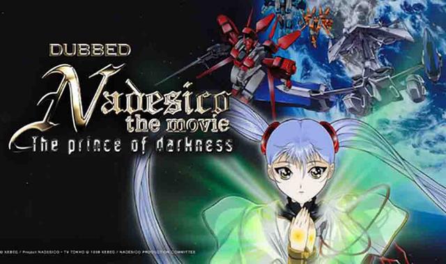 Kidou Senkan Nadesico: The Prince of Darkness