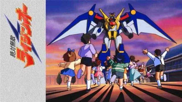 Zettai Muteki Raijin-Oh