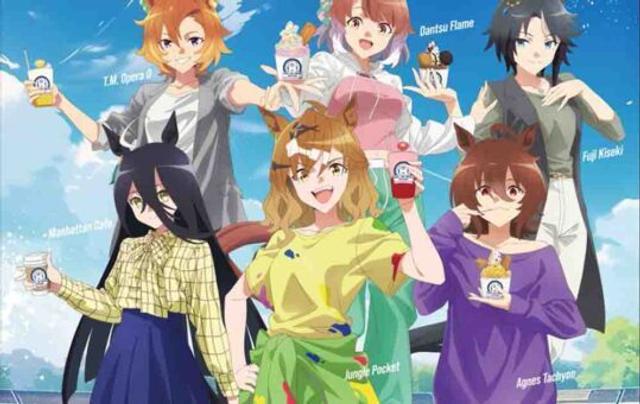 Uma Musume: Pretty Derby – Shin Jidai no Tobira